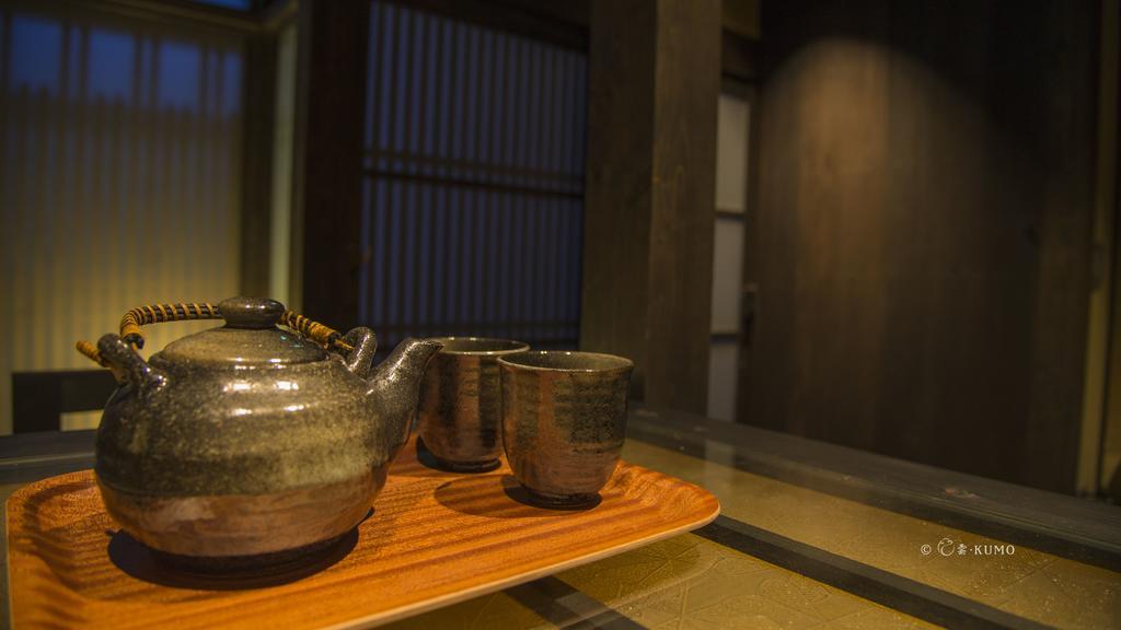 Kumomachiya Hoshigaike Villa Kyoto Dış mekan fotoğraf