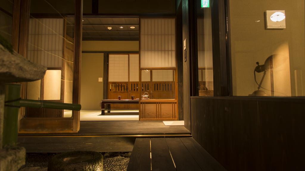 Kumomachiya Hoshigaike Villa Kyoto Dış mekan fotoğraf
